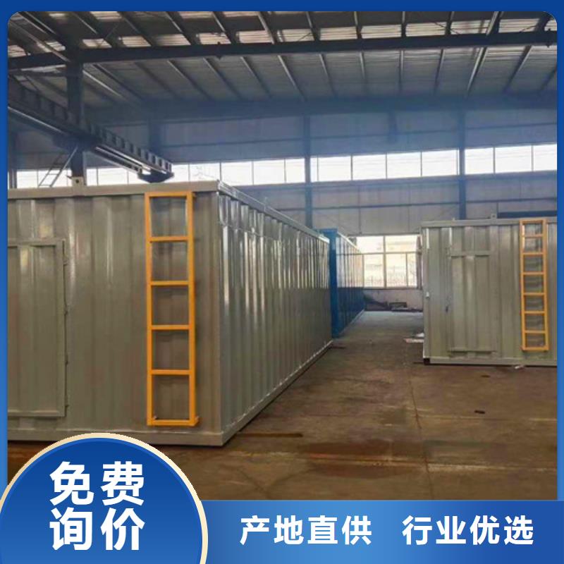 污水处理_小型医院污水处理设备质保一年