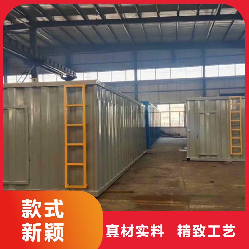 【污水处理_疗养院污水处理发货迅速】