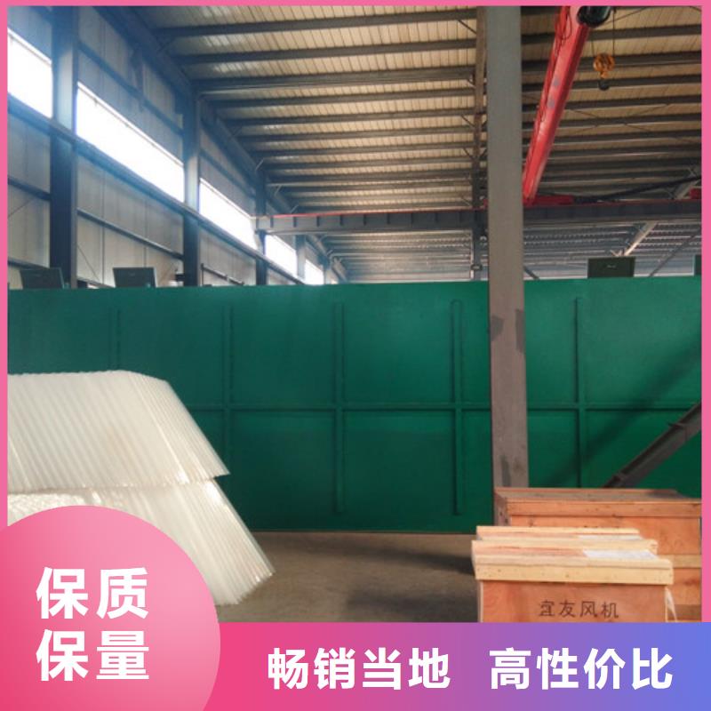 污水处理医疗污水处理设备实力厂商