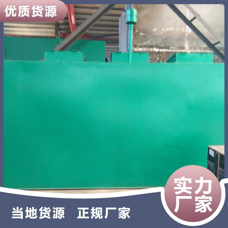 【污水处理实验室污水处理设备实体厂家大量现货】