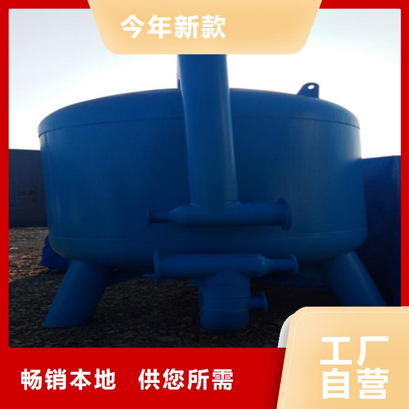 污水处理-uasb厌氧罐产地批发