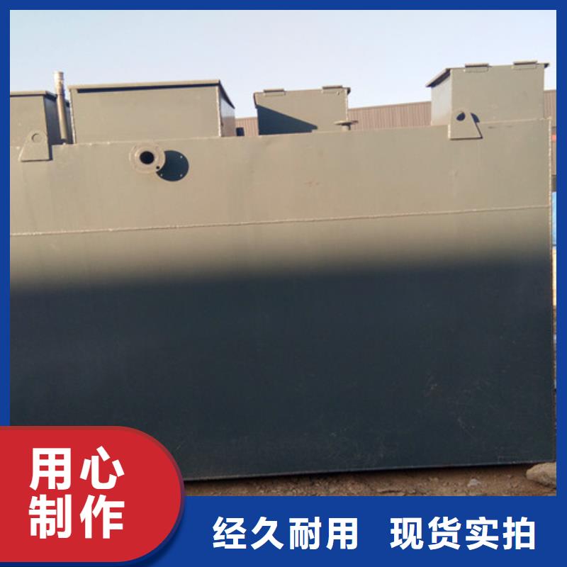 污水处理-CSTR厌氧发酵罐生产安装