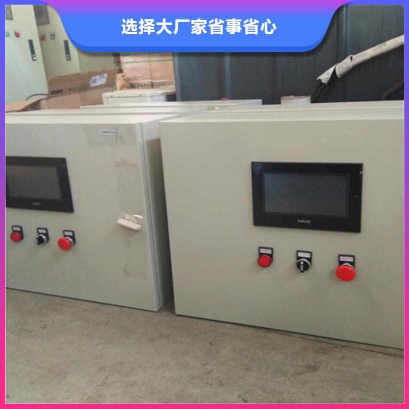 污水处理_地埋一体化污水处理设备产品参数