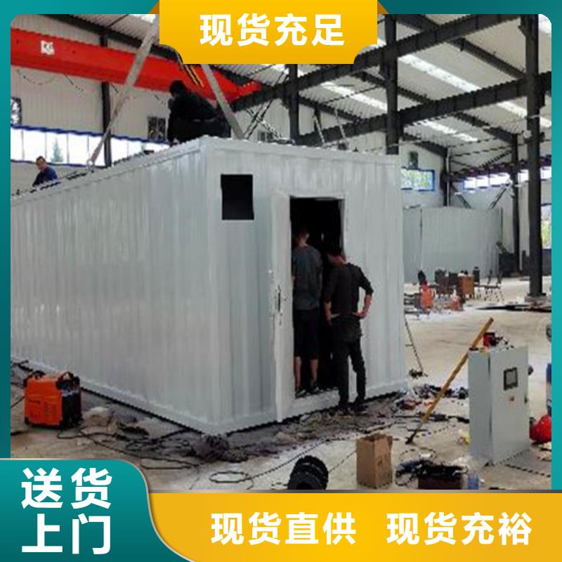 污水处理IC厌氧塔定制定做