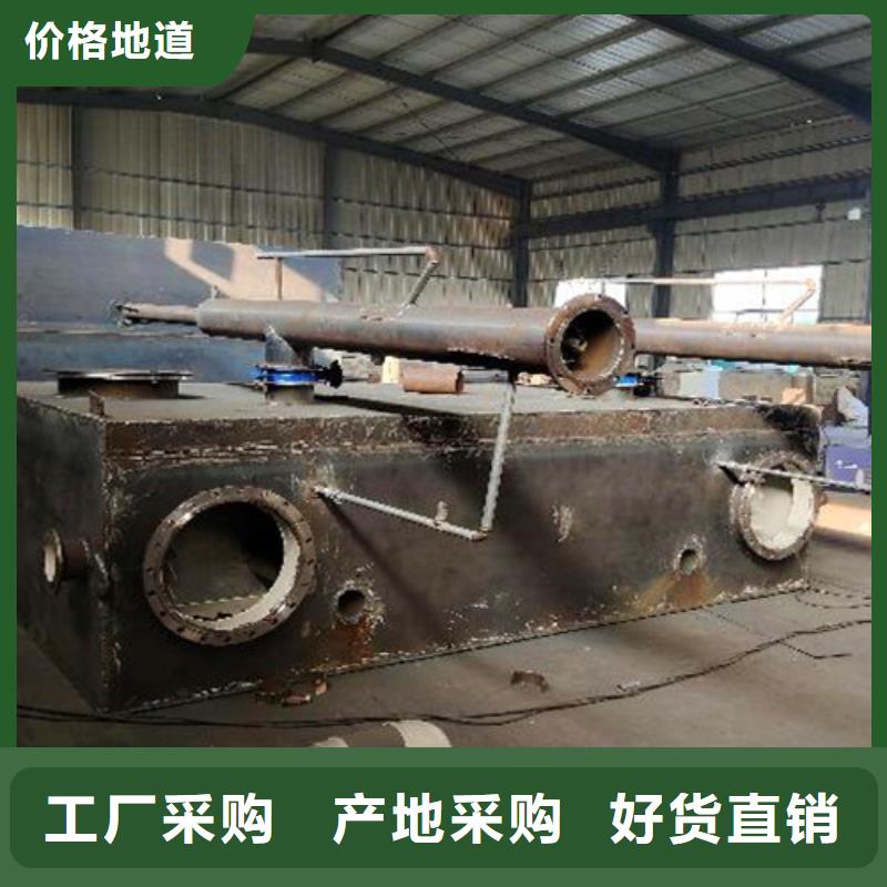 【污水处理一体化污水处理设备产品性能】