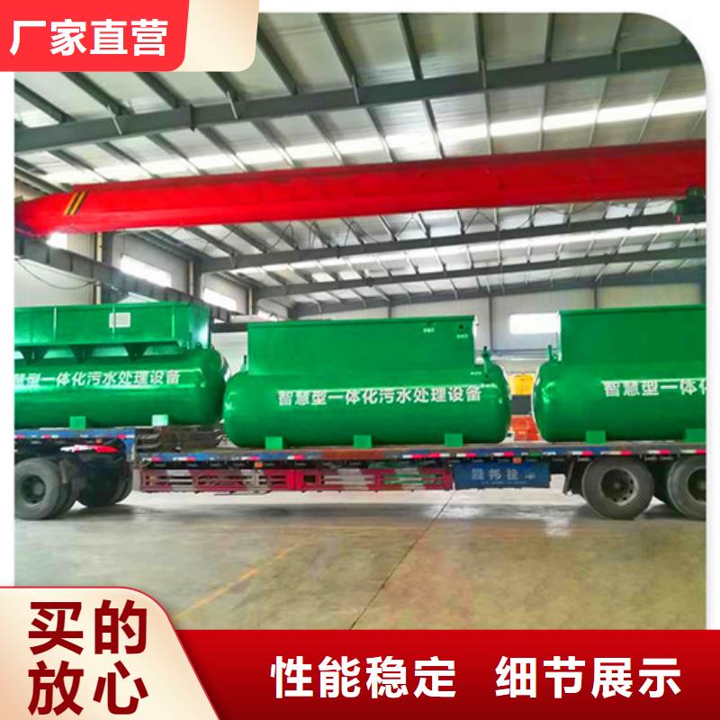 污水处理斜管沉淀池经销商