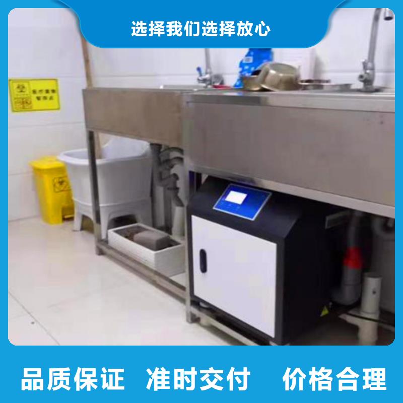 污水处理气浮机就近发货