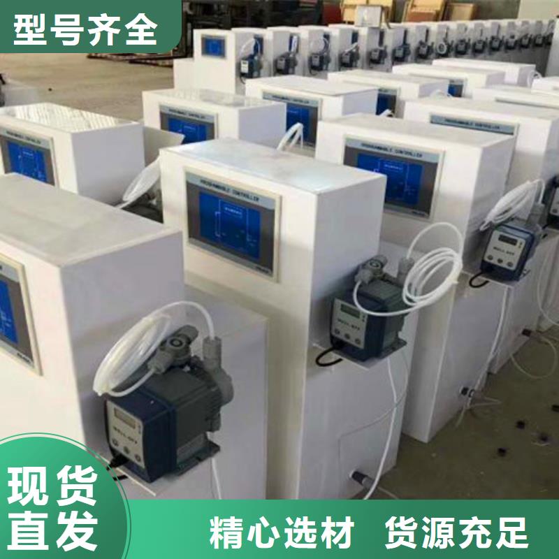 污水处理MBR一体化污水处理设备源头厂源头货