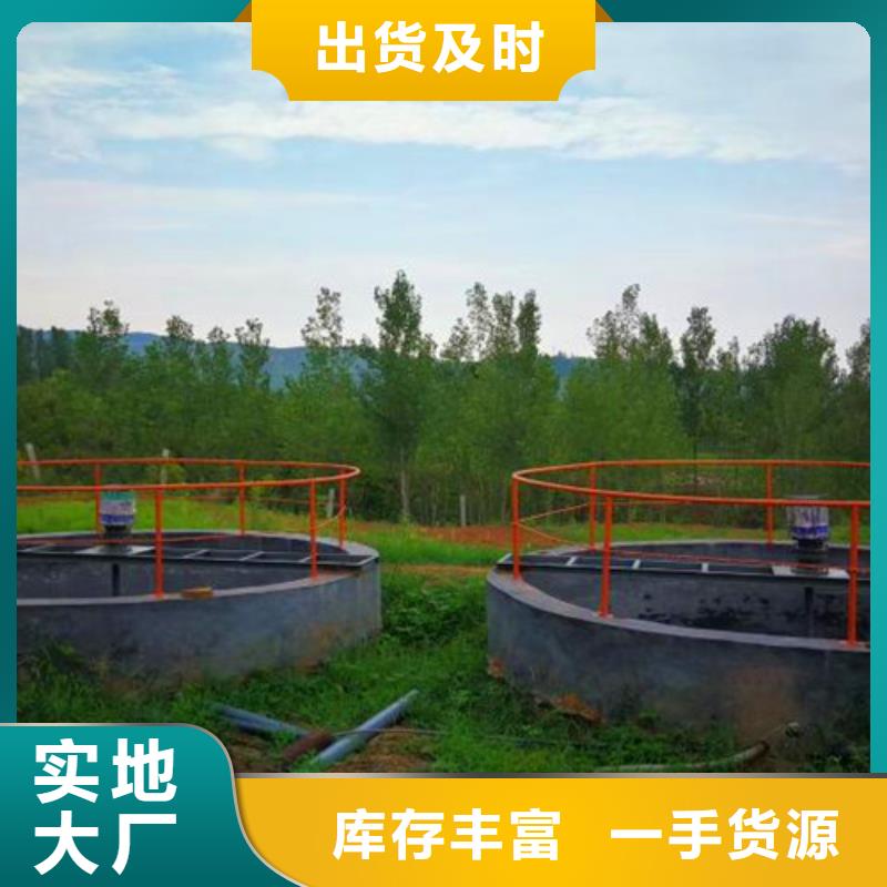 污水处理_服务区污水处理工厂批发