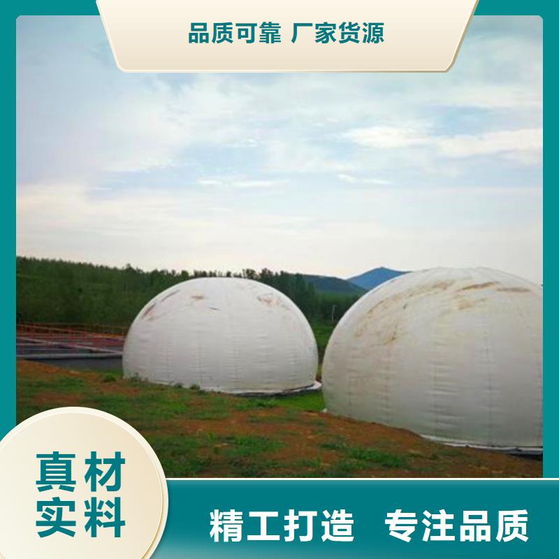 污水处理-村镇污水处理今日价格