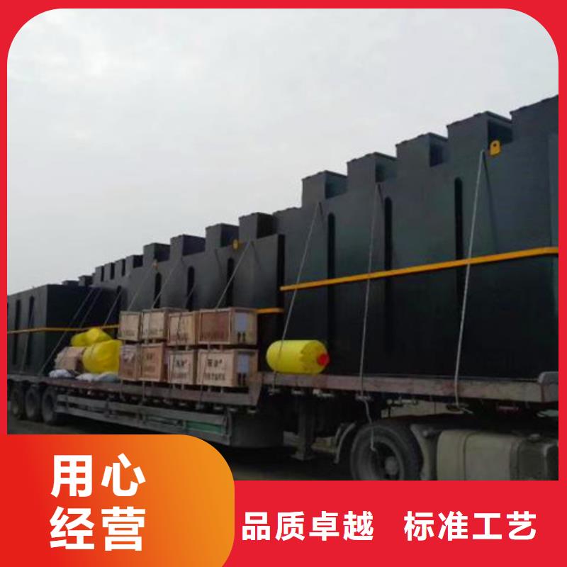 污水处理污水处理厂运营拥有核心技术优势