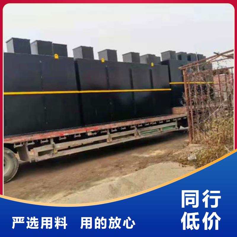 污水处理一体化泵站严谨工艺