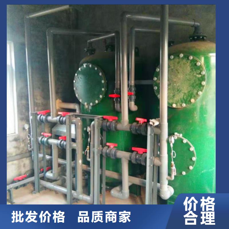 污水处理实验室污水处理设备精益求精