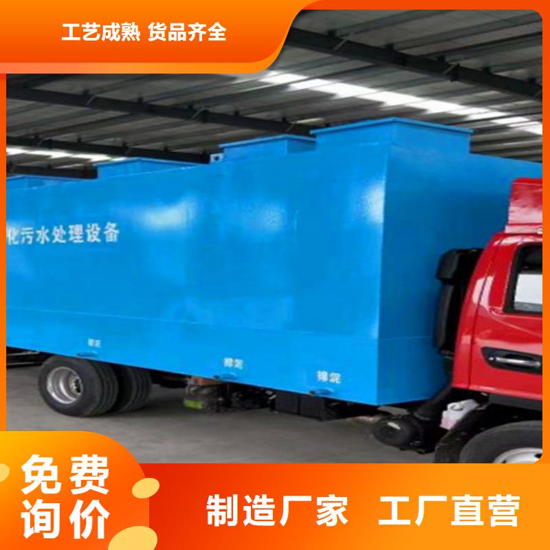 污水处理污水处理厂运营拥有核心技术优势