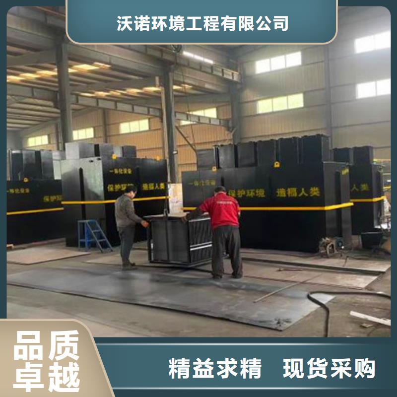 污水处理一体化泵站严谨工艺