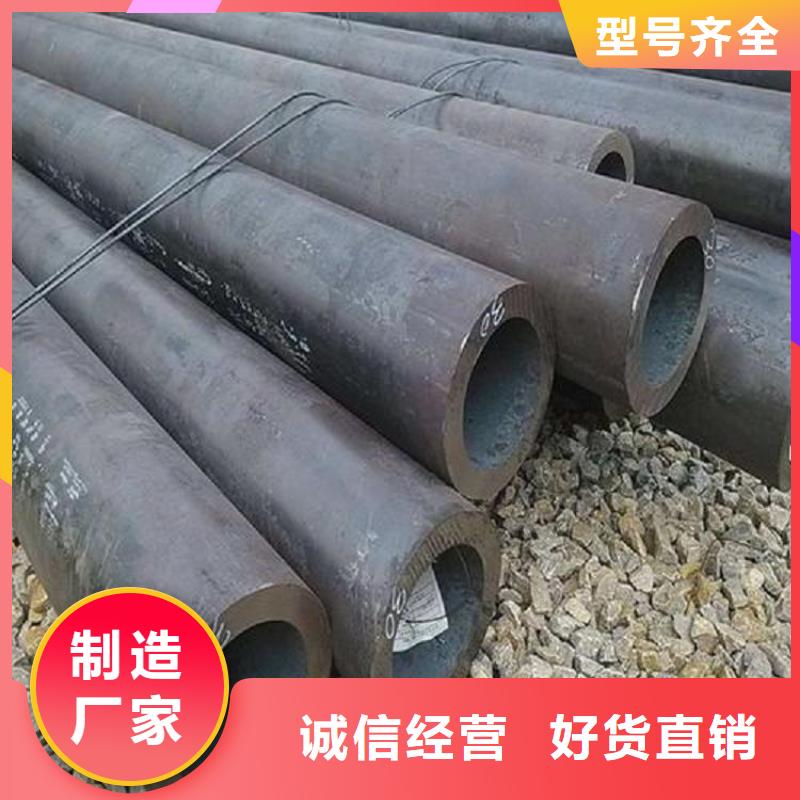 锅炉管无缝钢管服务至上