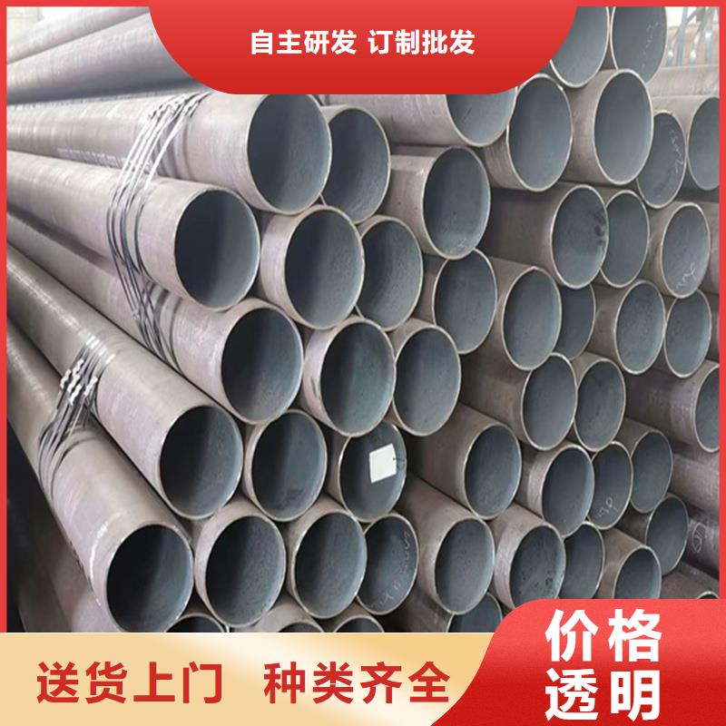 锅炉管弹簧钢板严选好货