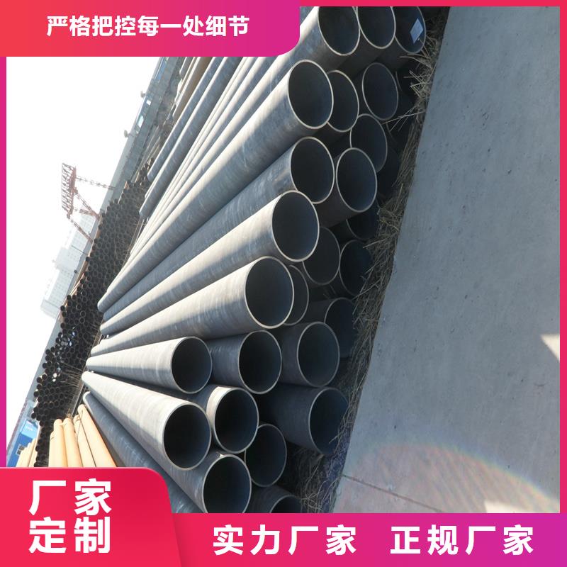 锅炉管_衬塑涂塑管品质不将就