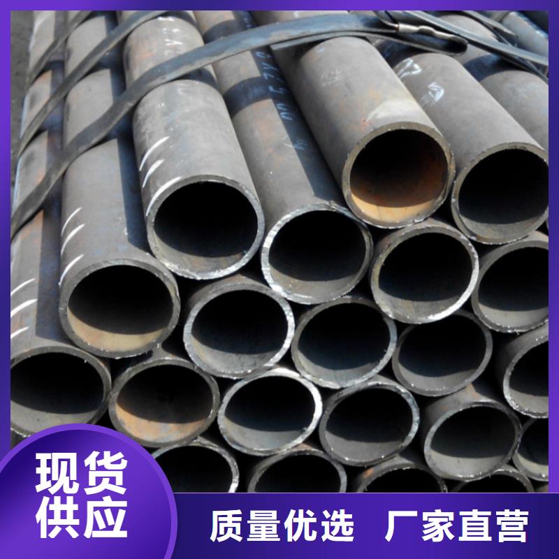锅炉管支架管多种规格库存充足