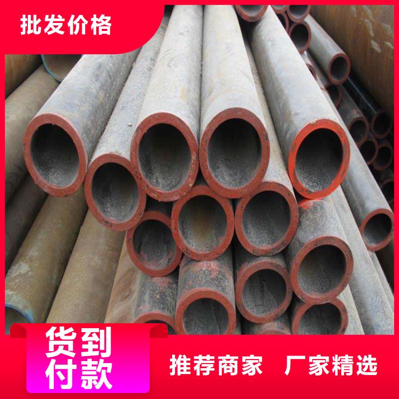锅炉管,弹簧钢板信誉至上