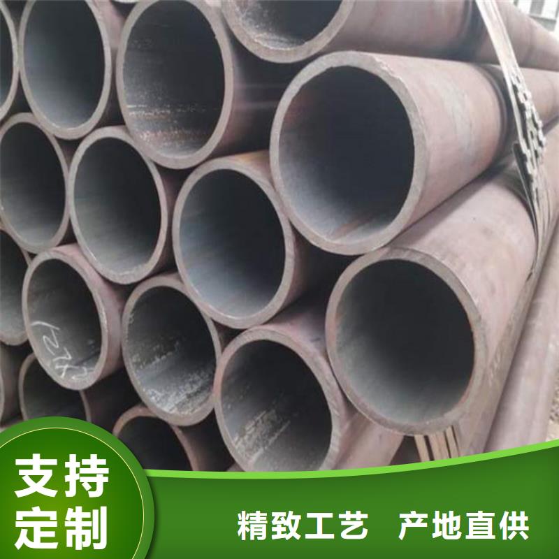 锅炉管_合金板采购