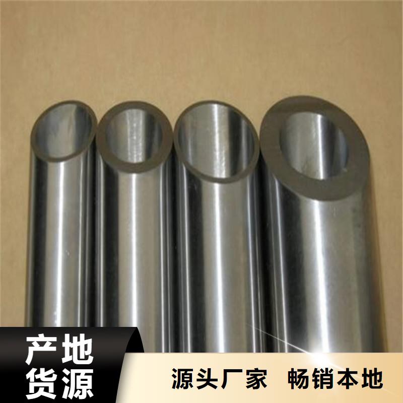 锅炉管_热轧钢板厂诚信经营