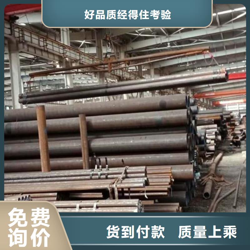 无缝钢管石油套管实力优品