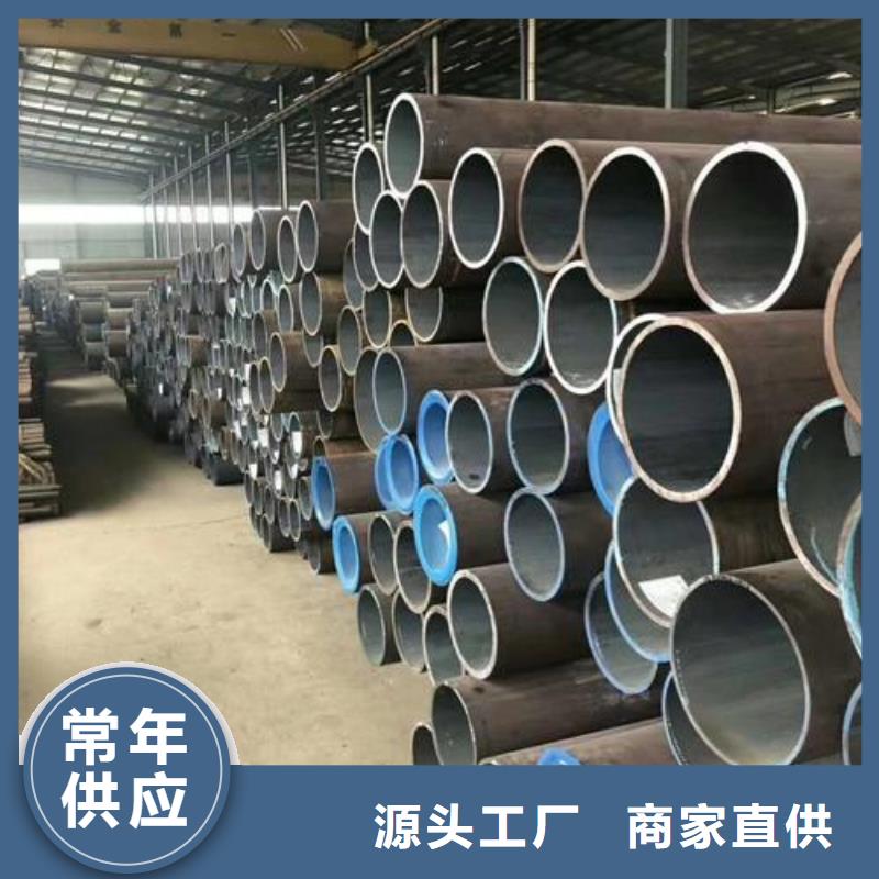 无缝钢管_合金板价格实惠工厂直供