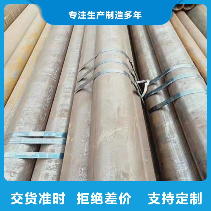 无缝钢管石油套管实力优品