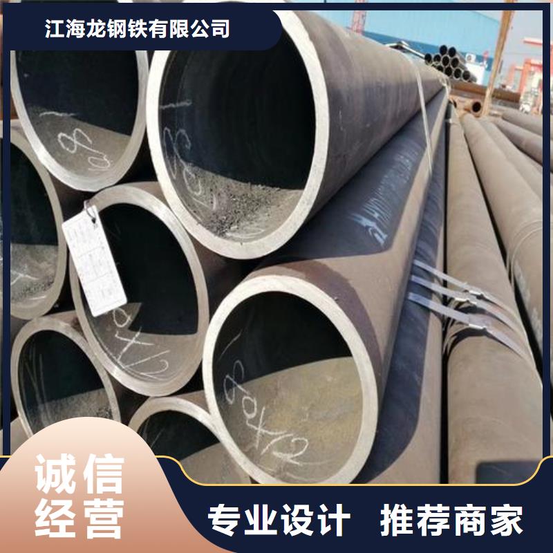 无缝钢管-石油裂化管精心