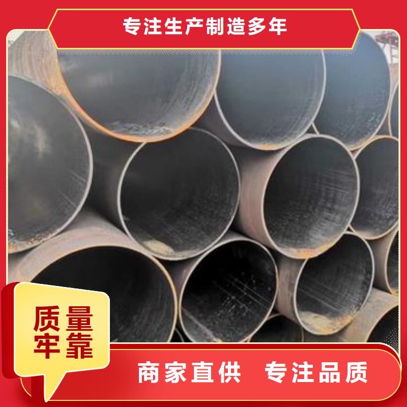 无缝钢管石油套管实力优品
