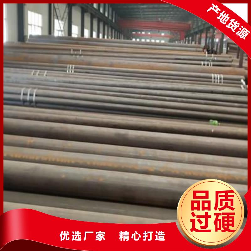 无缝钢管石油套管实力优品