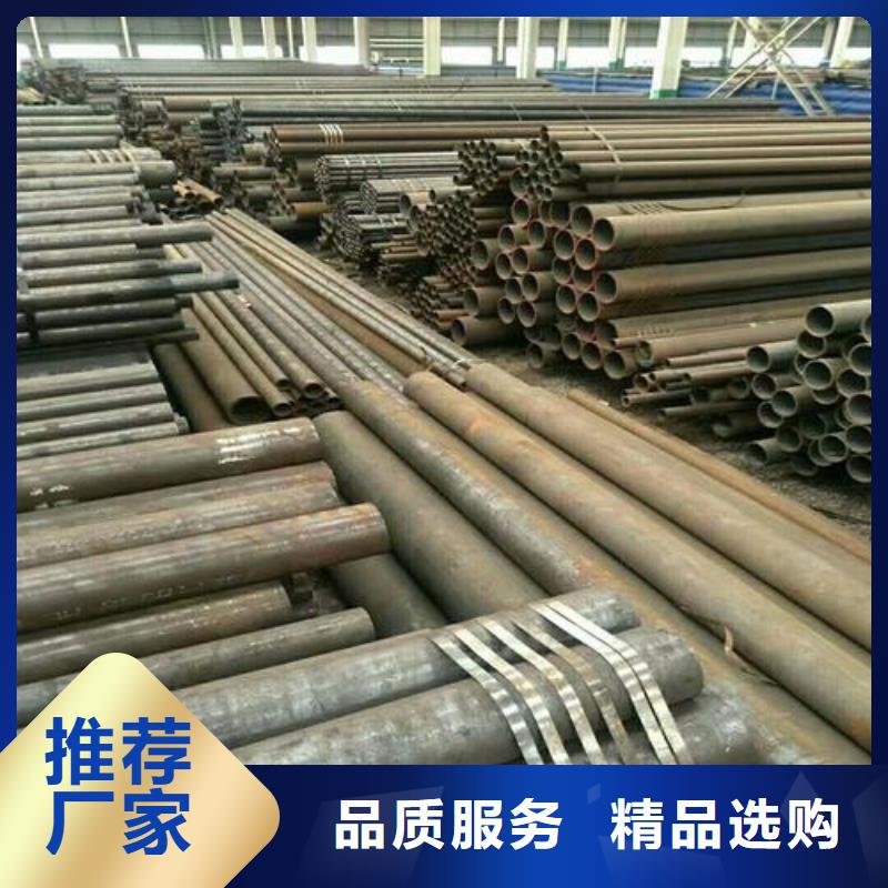 加工定制 无缝钢管-【不锈钢板】打造好品质同城公司