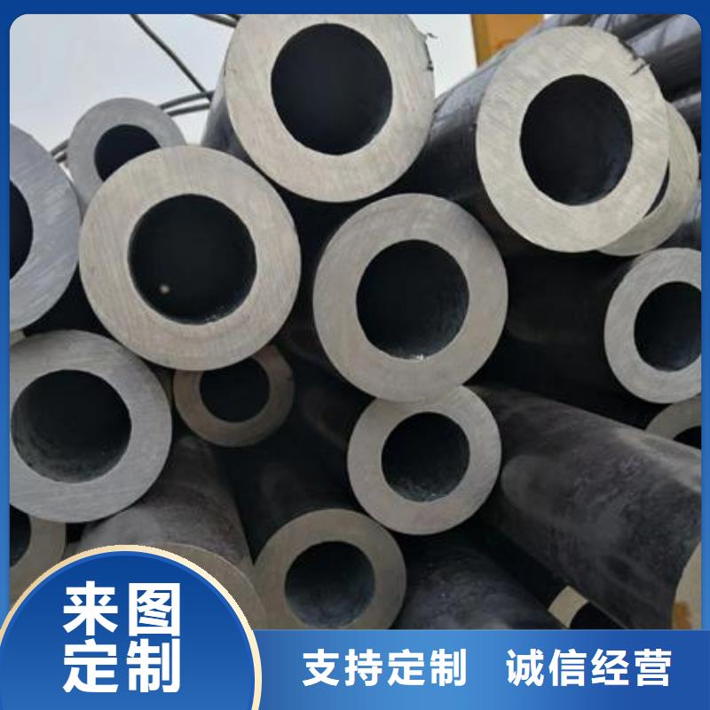 无缝钢管锅炉管制造生产销售