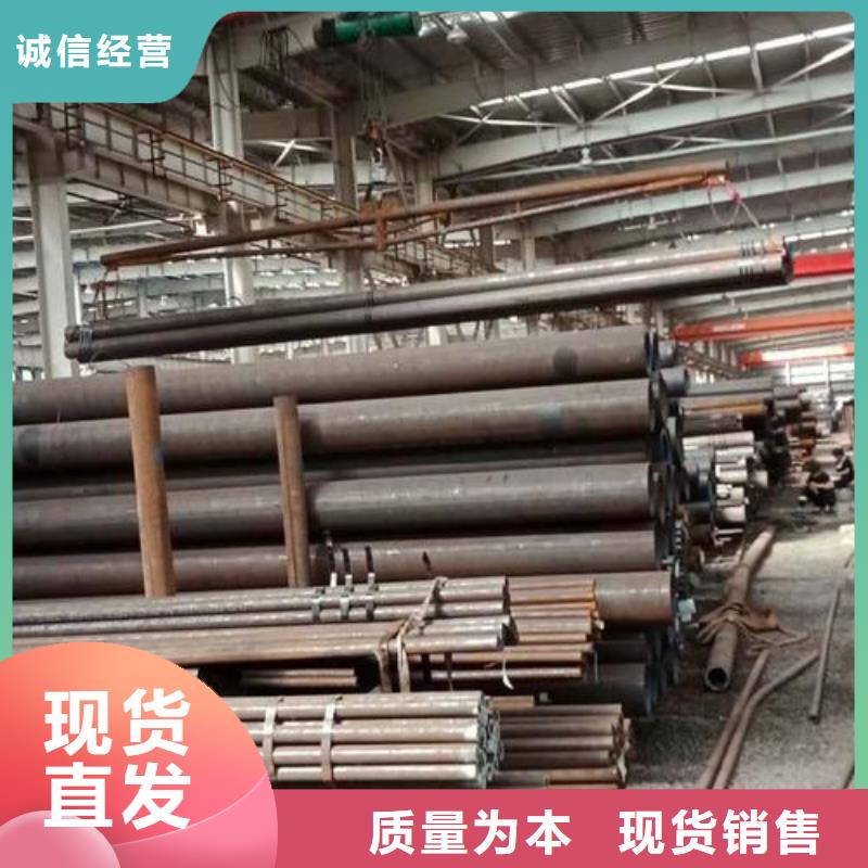 无缝钢管锅炉管制造生产销售