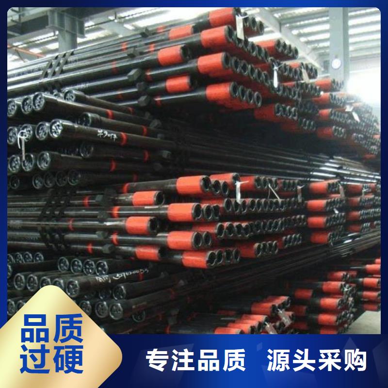 石油管-不锈钢板工厂直营