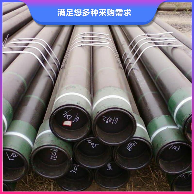 石油管弹簧钢板产品细节参数