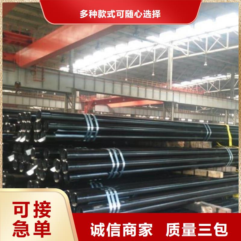 石油管,石油套管品质过硬