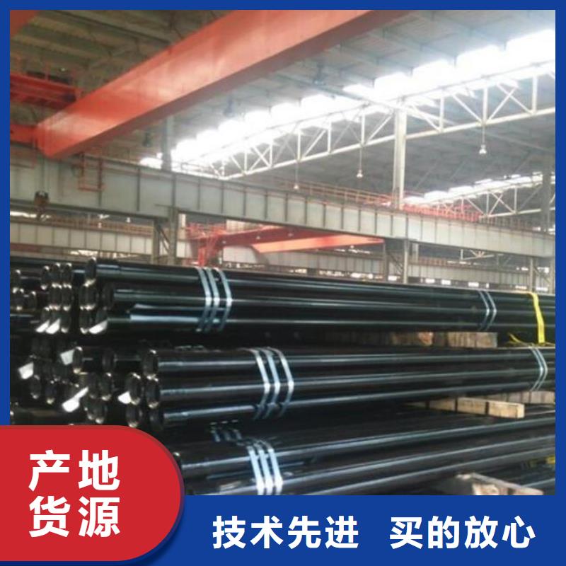 石油管管线管从厂家买售后有保障