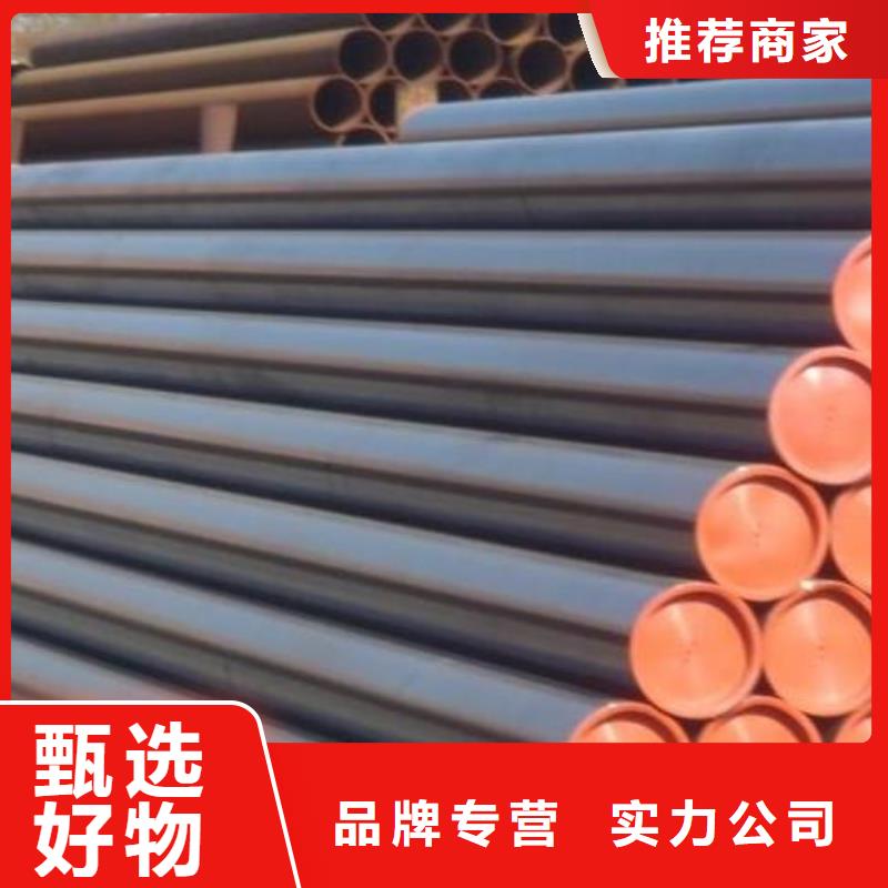 石油管热轧钢板现货满足大量采购