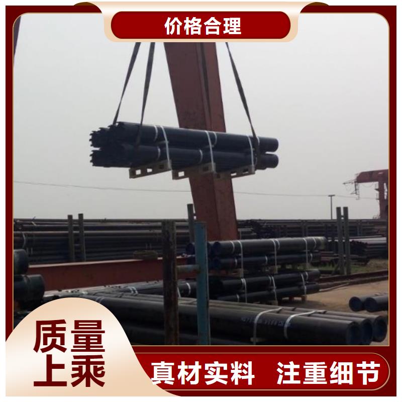 石油管弹簧钢板产品细节参数