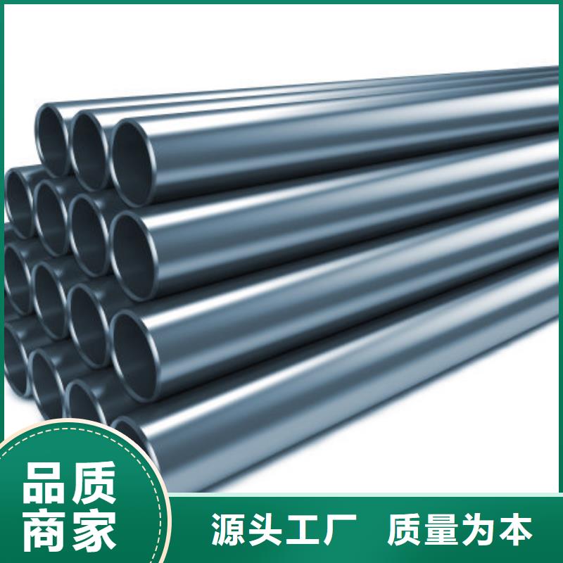 不锈钢管锅炉管货真价实