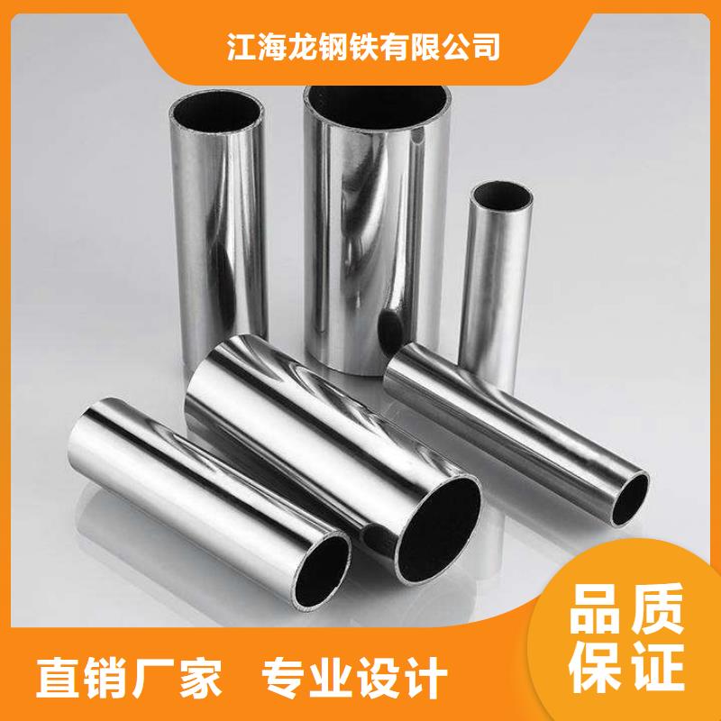 不锈钢管螺旋管工艺成熟
