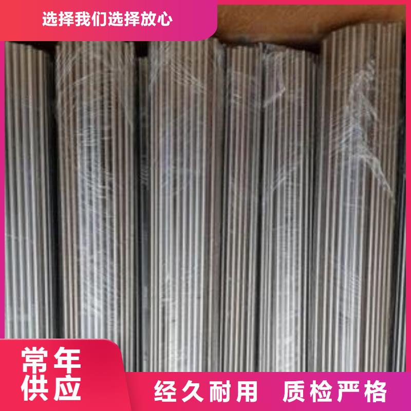 不锈钢管流体管工厂价格