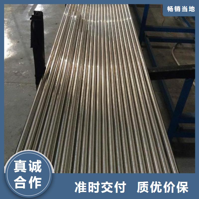 不锈钢管,流体管追求品质