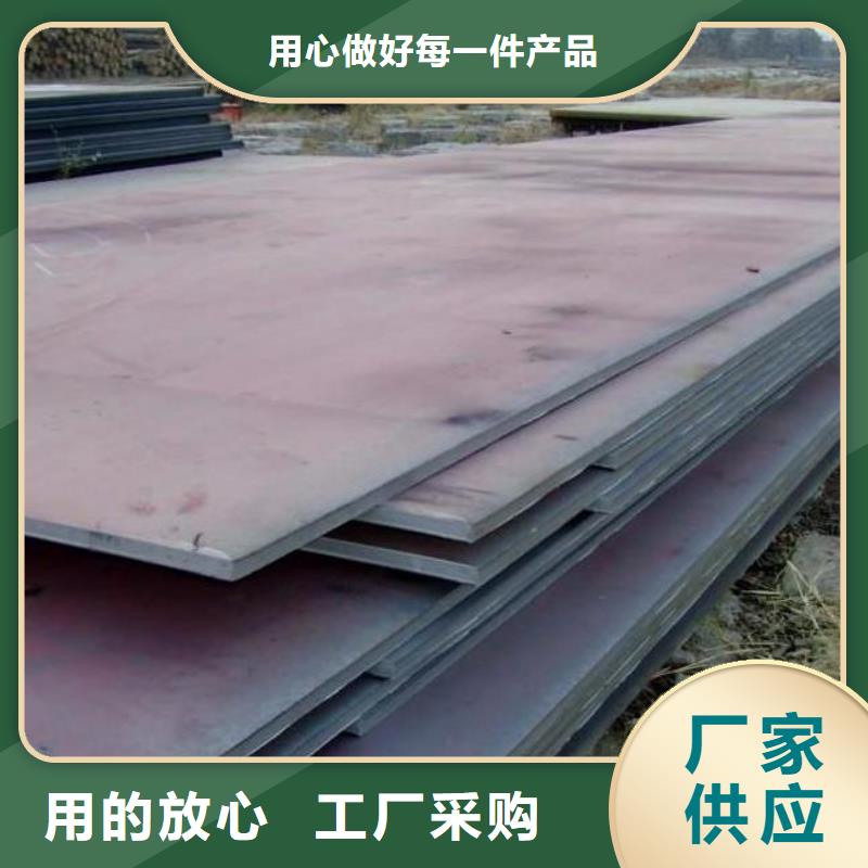 钢板石油裂化管厂家定制