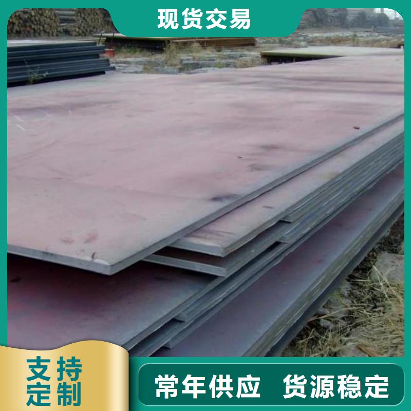 江海龙镀锌板钢板-【化肥专用管】可定制28354.com