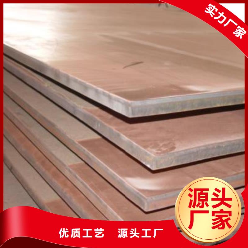 江海龙镀锌板钢板-【化肥专用管】可定制28354.com