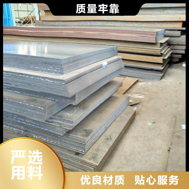 江海龙镀锌板钢板-【化肥专用管】可定制28354.com
