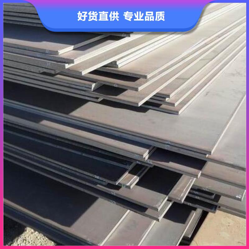江海龙镀锌板钢板-【化肥专用管】可定制28354.com